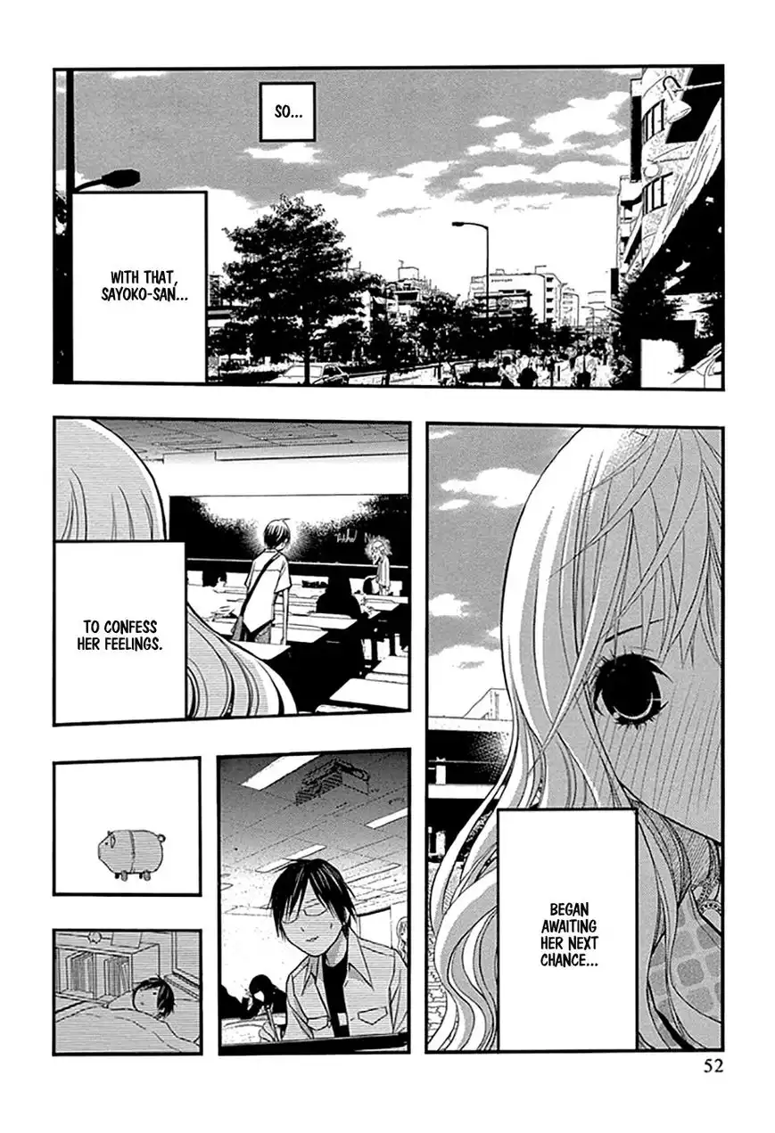 Renai Kaidan Sayoko-san Chapter 32 23